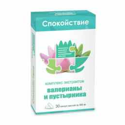 Комплекс экстрактов валерианы и пустырника