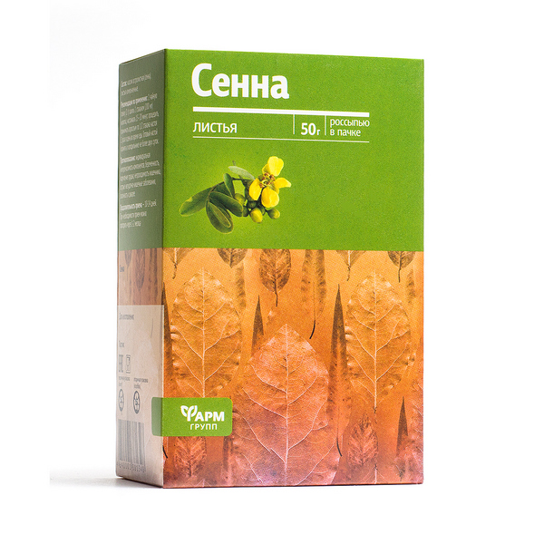 Сенны листья