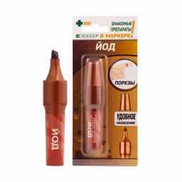 Леккер-йод-2 (тип 2)