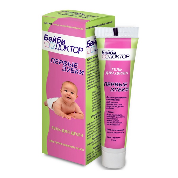 Бейби доктор первые зубки