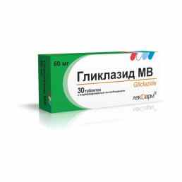 Гликлазид мв