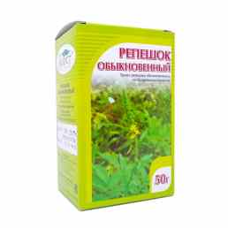 Репешок обыкновенный