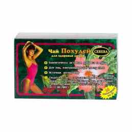 Чай похудей для здоровья людей вишня