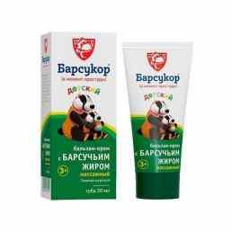 Барсукор