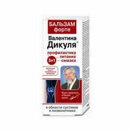Бальзам валентина дикуля форте