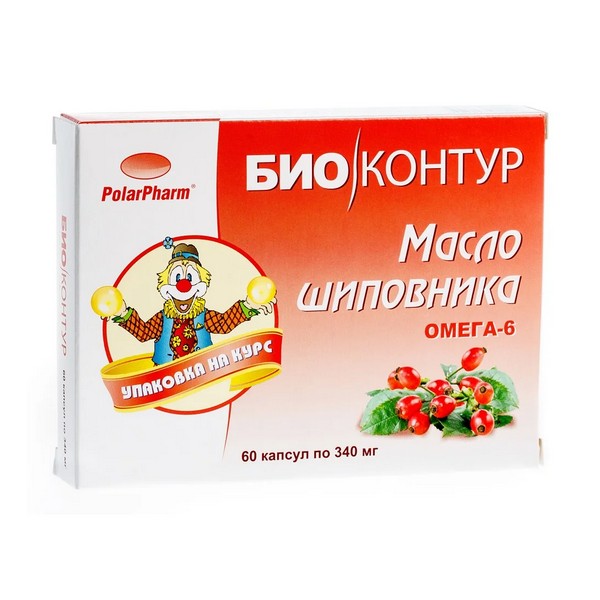 Шиповника масло биоконтур