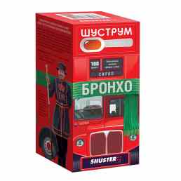 Шуструм бронхо