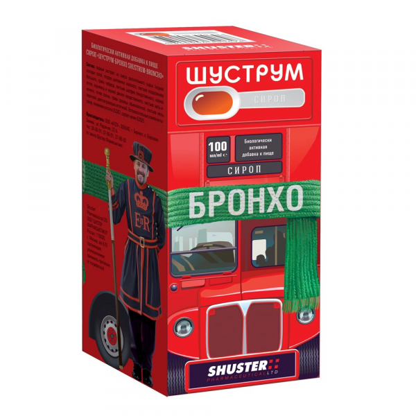 Шуструм бронхо