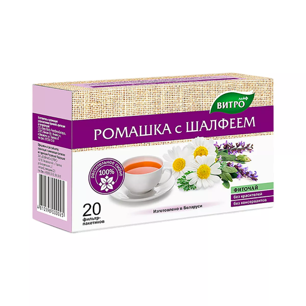 Фиточай ромашка с шалфеем