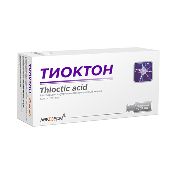 Тиоктон-лф