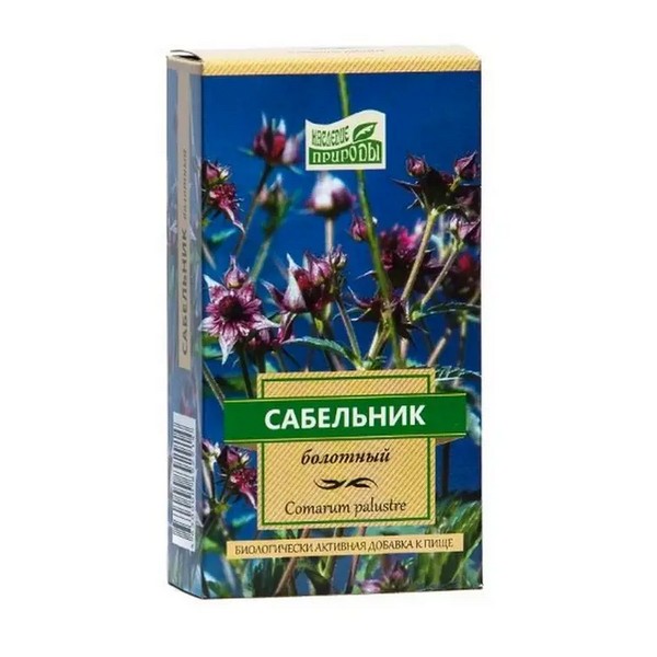 Сабельник болотный