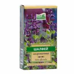 Шалфея листья