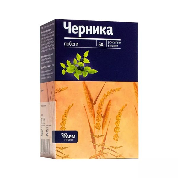 Черника