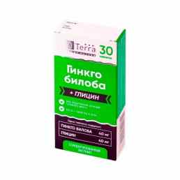 Гинкго билоба+глицин