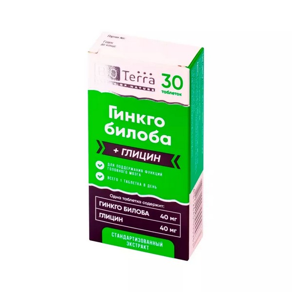 Гинкго билоба+глицин