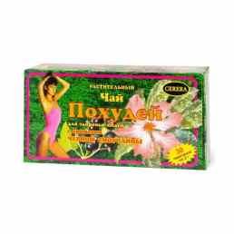 Чай похудей для здоровья людей черная смородина