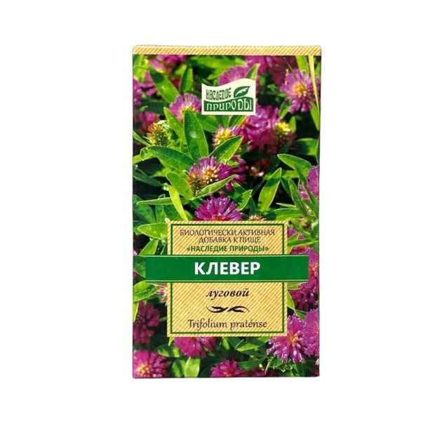 Клевер луговой