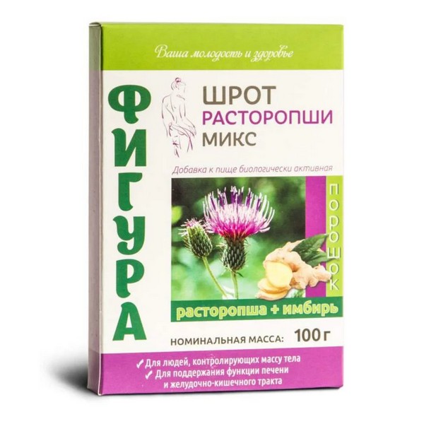 Расторопши шрот микс фигура