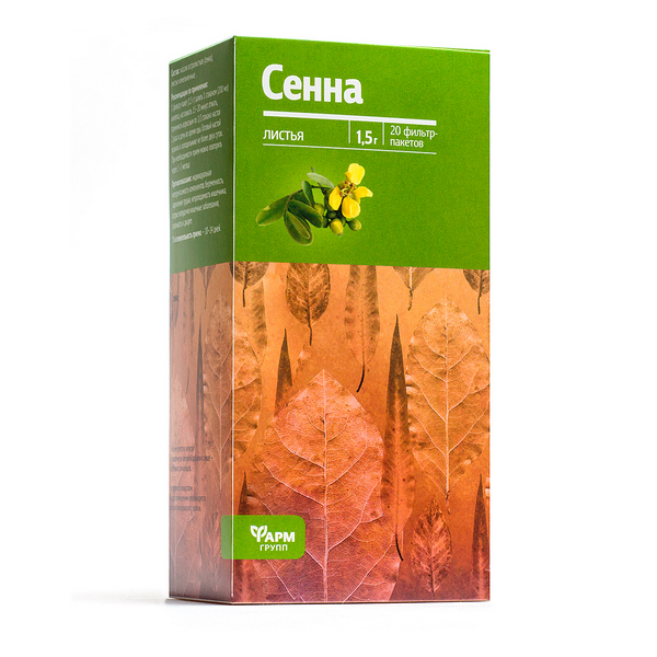 Сенны листья