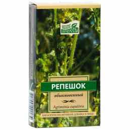 Репешок обыкновенный