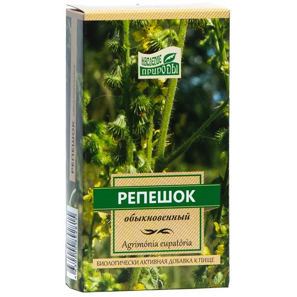 Репешок обыкновенный