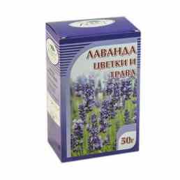 Лаванда колосоковая цветки и трава