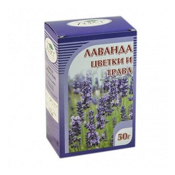 Лаванда колосоковая цветки и трава