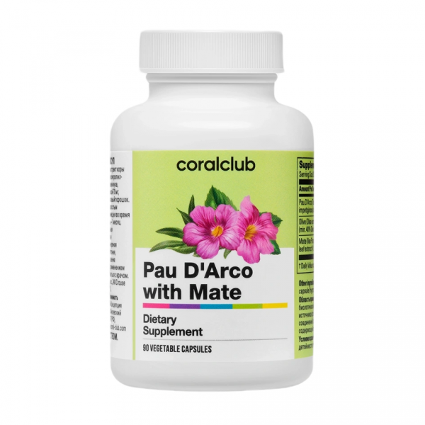 Кора муравьиного дерева с мате