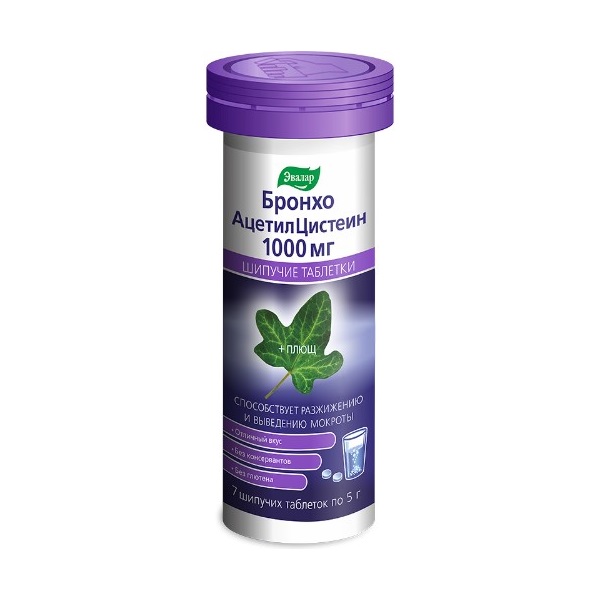 Эвалар бронхо