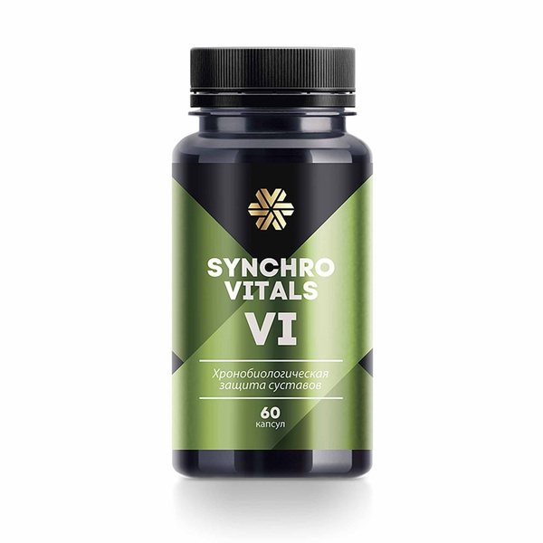 Синхровитал vi