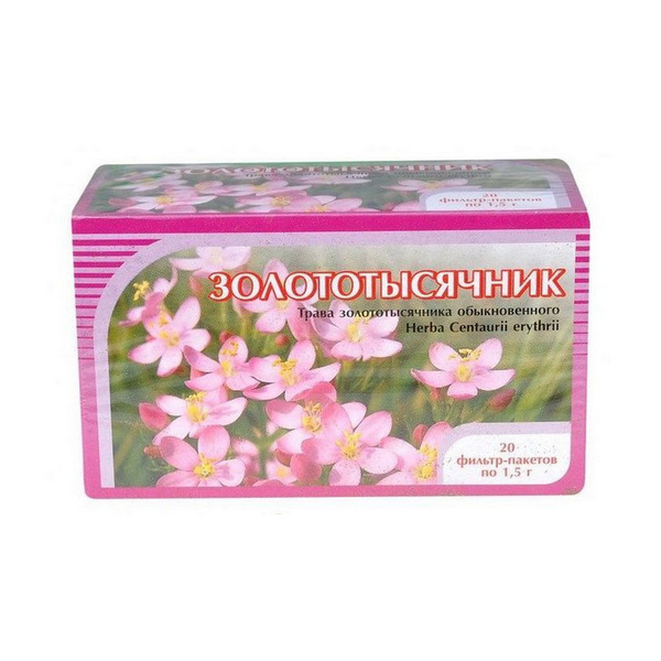 Золототысячника трава