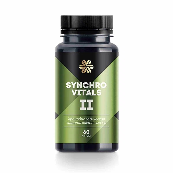 Синхровитал ii