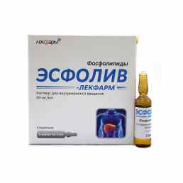 Эсфолип