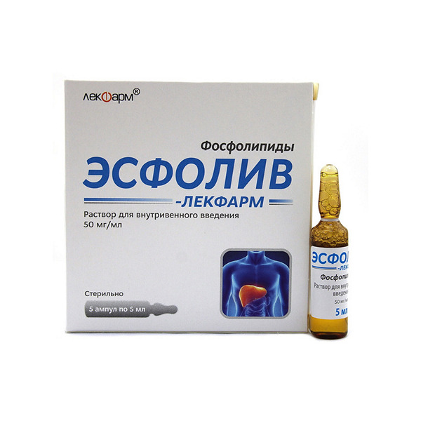 Эсфолип