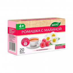 Фиточай ромашка с малиной
