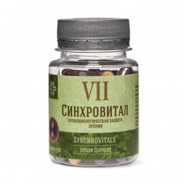 Синхровитал vii