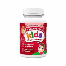 Мультивитаминный комплекс