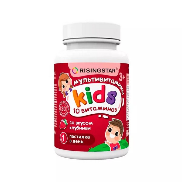 Мультивитаминный комплекс