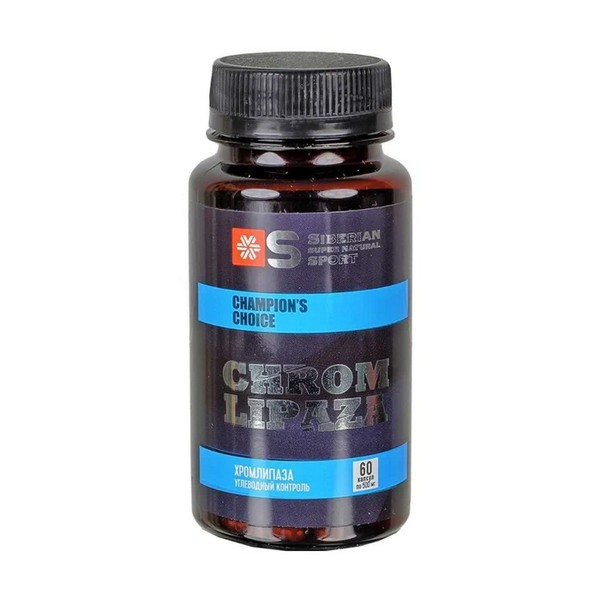 Хромлипаза