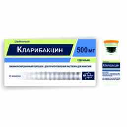 Кларибакцин