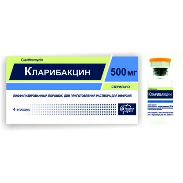 Кларибакцин