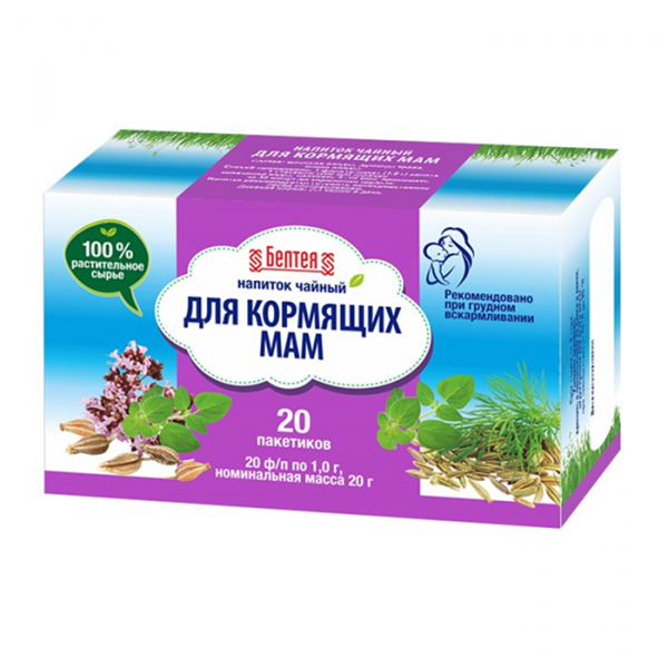 Для кормящих мам