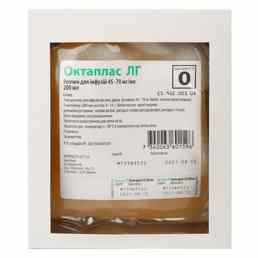 Октаплас лг