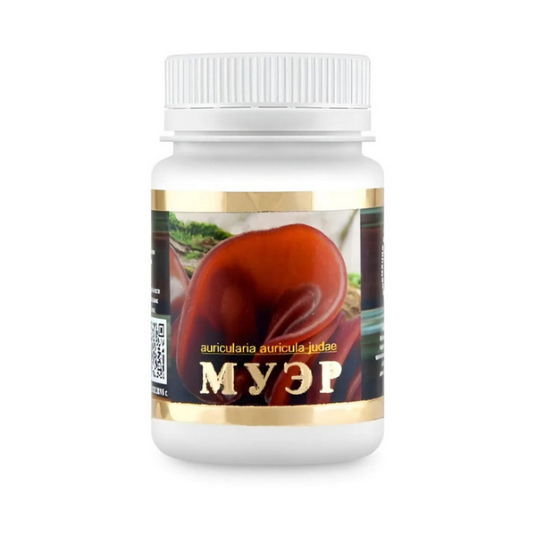 Муэр