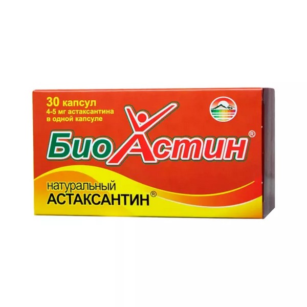 Биоастин натуральный астаксантин