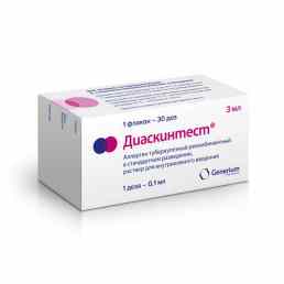 Диаскинтест