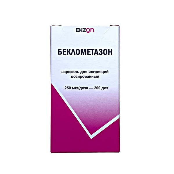 Беклометазон