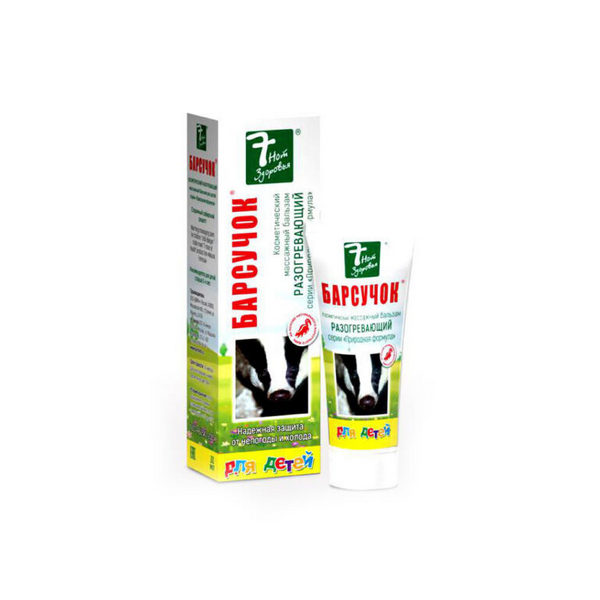 Барсучок бальзам