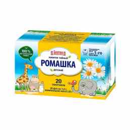 Напиток чайный детский ромашка