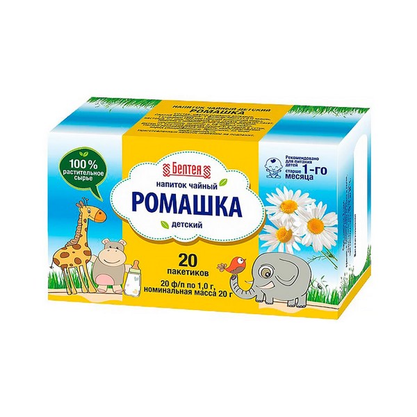 Напиток чайный детский ромашка